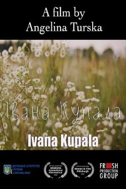 Ivana Kupala (2020)