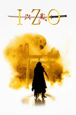 Izo (2004)
