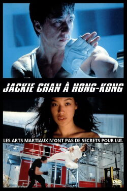 Jackie Chan à Hong-Kong (1999)