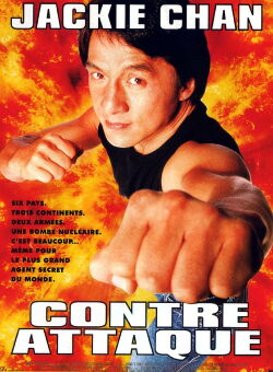 Jackie Chan contre-attaque (1996)