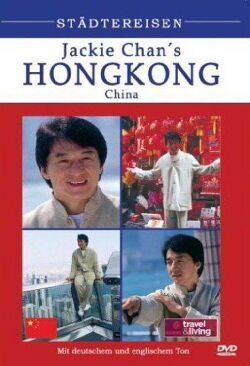 Jackie Chan's Hong Kong - Städtereisen (2001)