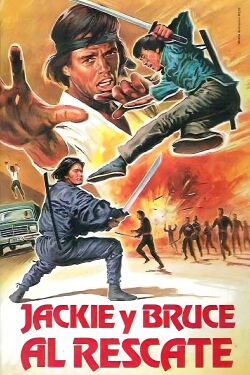 Jackie y Bruce al rescate (1982)