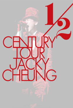 Jacky Cheung Half Century Tour (2010)
