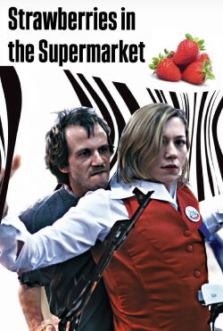 Jagoda in the Supermarket (2003)