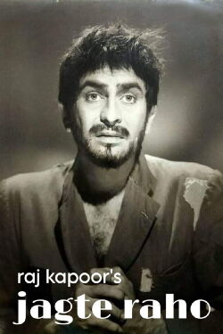 Jagte Raho (1956)