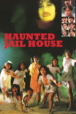 Jail House Eros (1990)