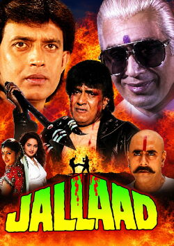 Jallaad (1995)