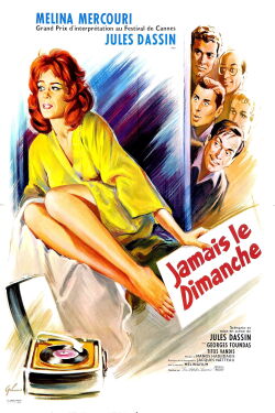 Jamais le dimanche (1960)