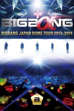 Japan Dome Tour 2013-2014 (2013)