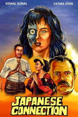 Japanese Connection (1987)