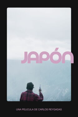 Japón (2003)