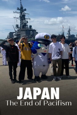 Japón: ¿el fin del pacifismo? (2023)