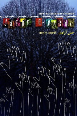 Jashn-e-Azadi (2007)