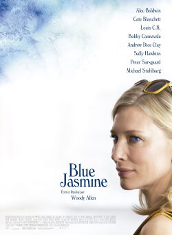 Jasmine French (2013)