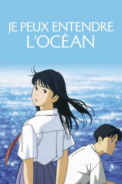 Je peux entendre l'océan (1993)