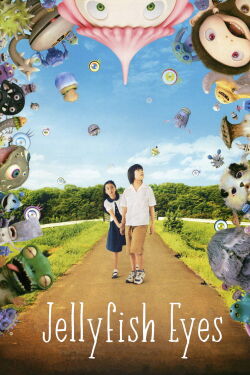 Jellyfish Eyes (2013)