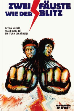 Jen Ko - In seinen Fäusten brennt die Rache (1973)