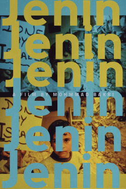 Jenin, Jenin (2003)