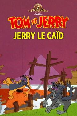 Jerry le caïd (1966)