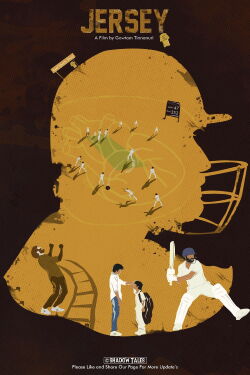 Jersey (2019)