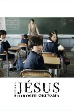 Jésus (2019)
