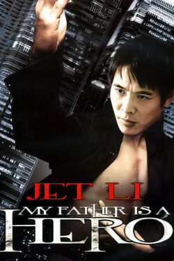 Jet Li Is the Hero (1995)