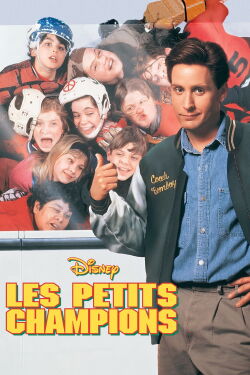 Jeu de puissance (1992)