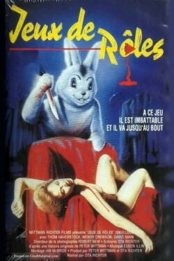 Jeux de rôles (1983)