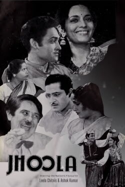 Jhoola (1941)