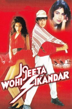 Jo Jeeta Wohi Sikandar - Der Sieg deines Lebens (1992)
