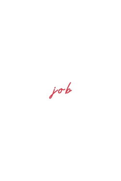Job (2022)