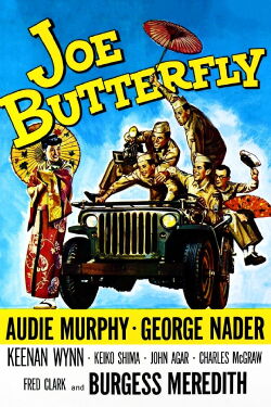 Joe Butterfly (1957)