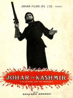 Johar in Kashmir (1966)