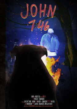 John 746 (2017)