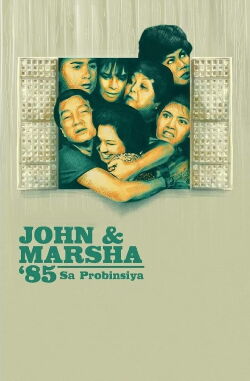 John en Marsha '85 sa Probinsya (1985)