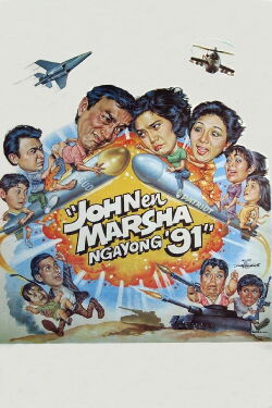 John en Marsha ngayon '91 (1991)