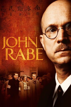 John Rabe (2009)