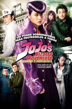 Jojo’s Bizarre Adventure: Diamond is Unbreakable (2017)