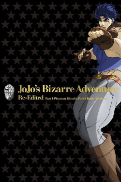 JoJo's Bizarre Adventure Re-Edited Volume 1 (2014)