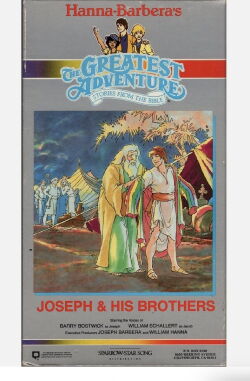 Joseph and His Brothers (1990)