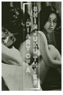 Journal d'un voleur de Shinjuku (1969)