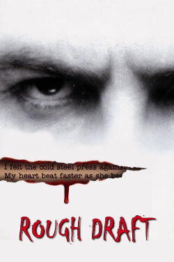 Journal intime d'un tueur en série (1998)