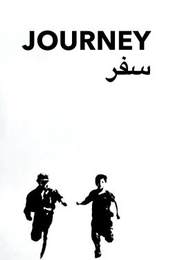 Journey (1972)
