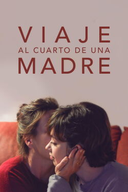 Journey to a Mother's Room (2018)