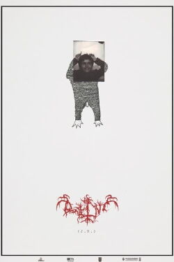 JR (2018)