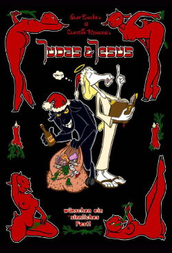 Judas & Jesus (2008)