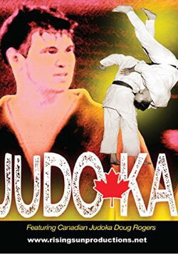 Judoka (1965)