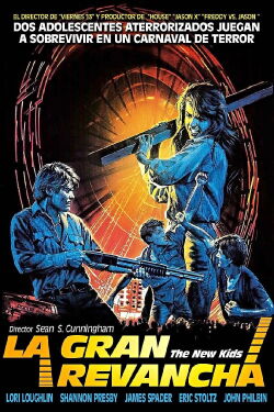 Juego del terror (1985)