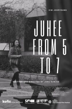 Juhee from 5 to 7 (2023)