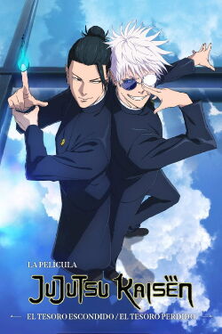 JUJUTSU KAISEN: El tesoro escondido / El tesoro perdido - La película (2025)